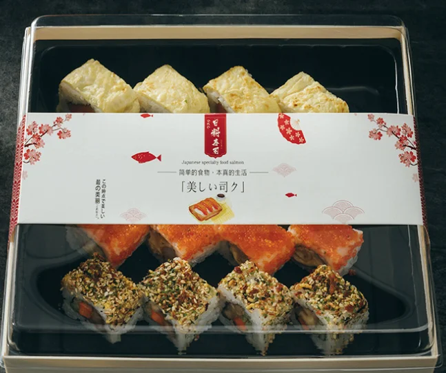 ESTICK Poplar Disposable Wood Sushi Box Container Salad Food Trays with PET Clear Lid Sandwich Dessert Cake Craft Wood Box