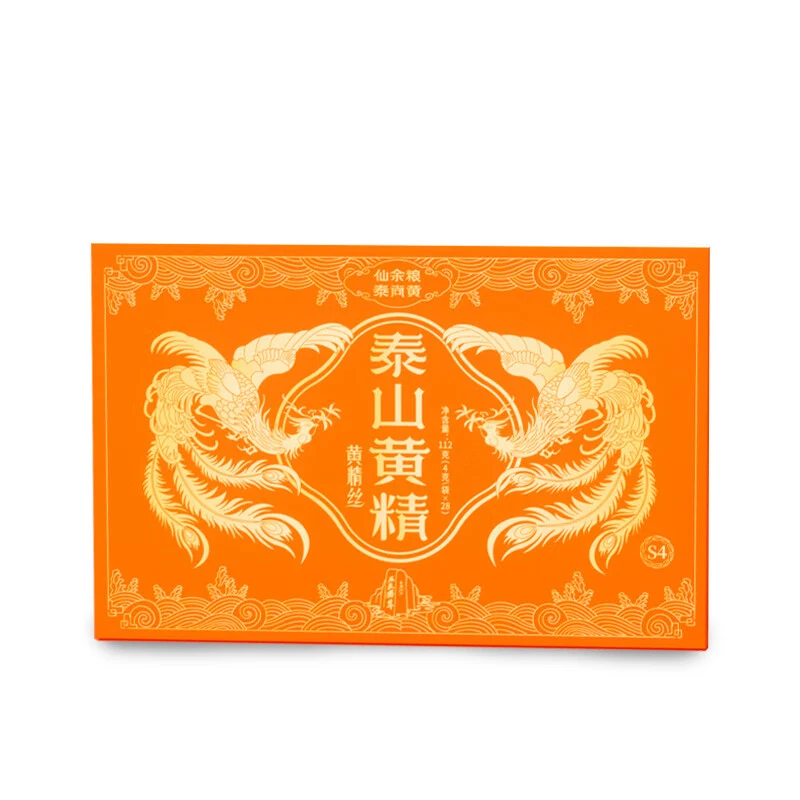 Huangjing Tea a natural Chinese herbal medicine dried tea tonifying qi nourishing yin benefiting the kidneys stomach and mind