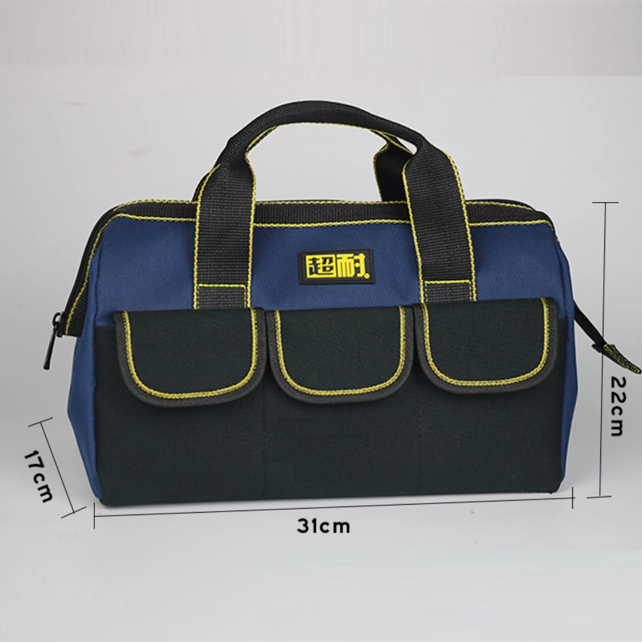 Multi-Function Canvas Oxford Electrician Tool Bag Zipper Organize Storage Bag Thickened with Hard Bottom Load Bearing up to 45kg