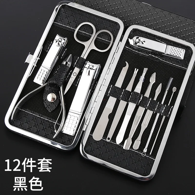 Professional 19pcs Manicure and Pedicure Sets Stainless Steel Nail Clippers Set Beauty Tools