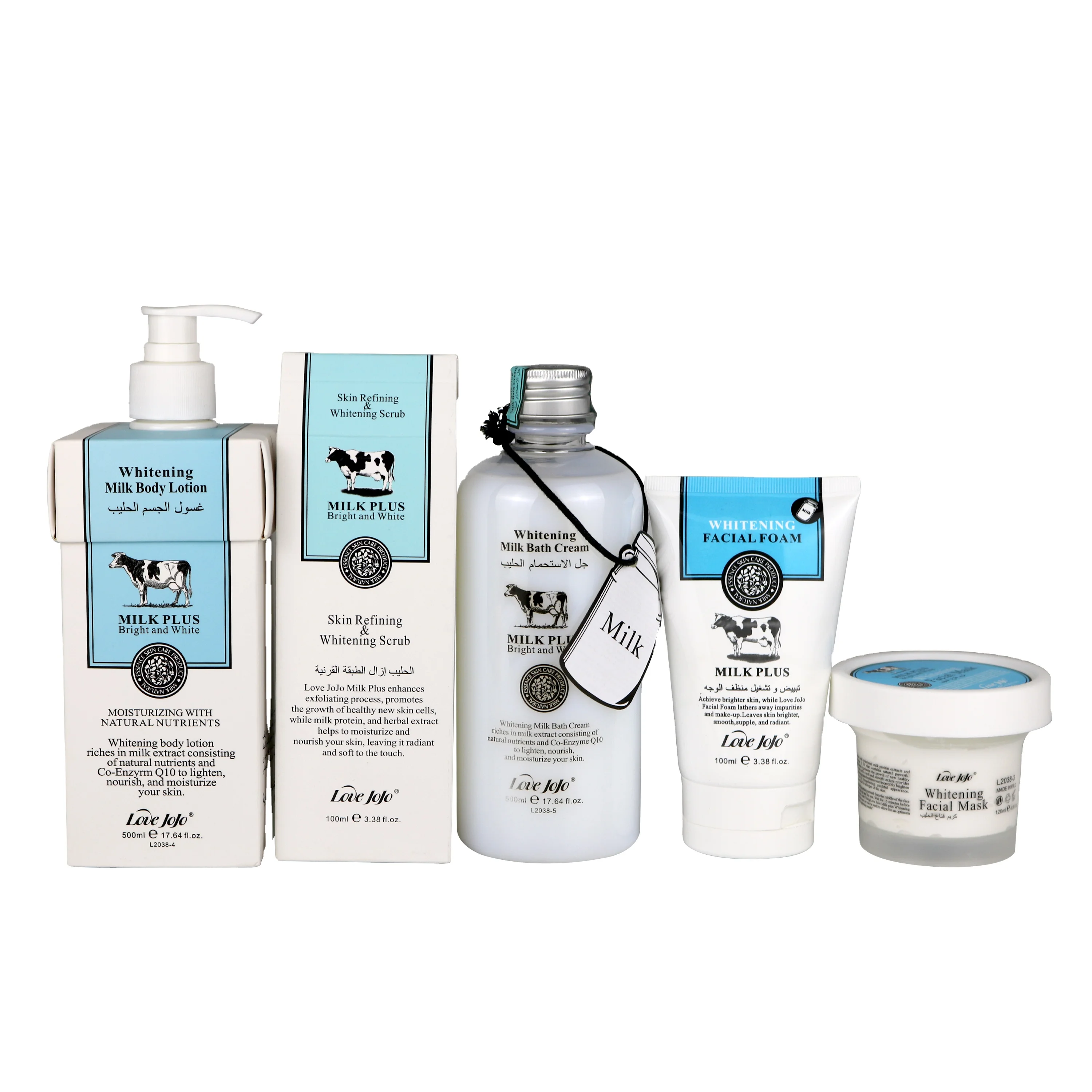 Good Quality Milk Shower Gel And Facial Cleanser And Body Lotion Set