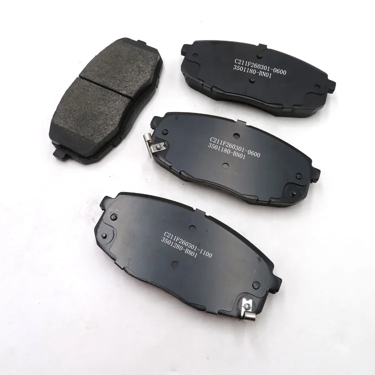 Changan eado plus parts brake pads OE No.C211F260301-0600,C211F260301-1100