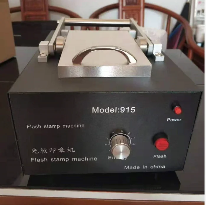915 type Photosensitive pad sealer engraving machine portrait photosensitive machine