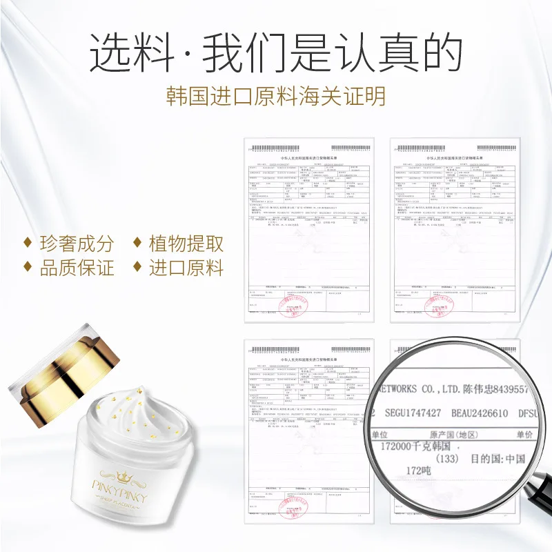 Skin Whitening Brightening Tightening Face Sheep Placenta Facial Moisturizer Cream