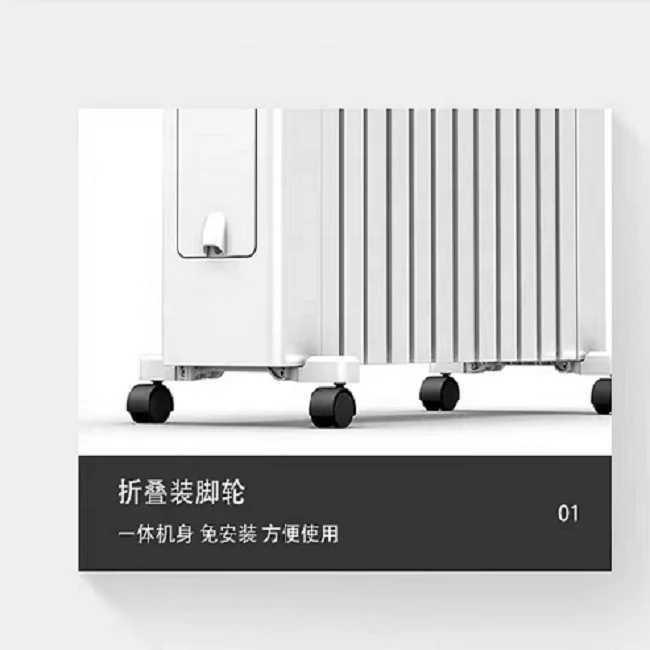 Best-selling intelligent touch electric heater household oil-filled radiator