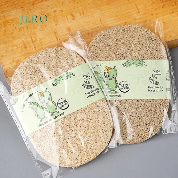 
100% Natural Body Detergent Polisher Loofah Exfoliating Shower Sponge bath loofah sponge 