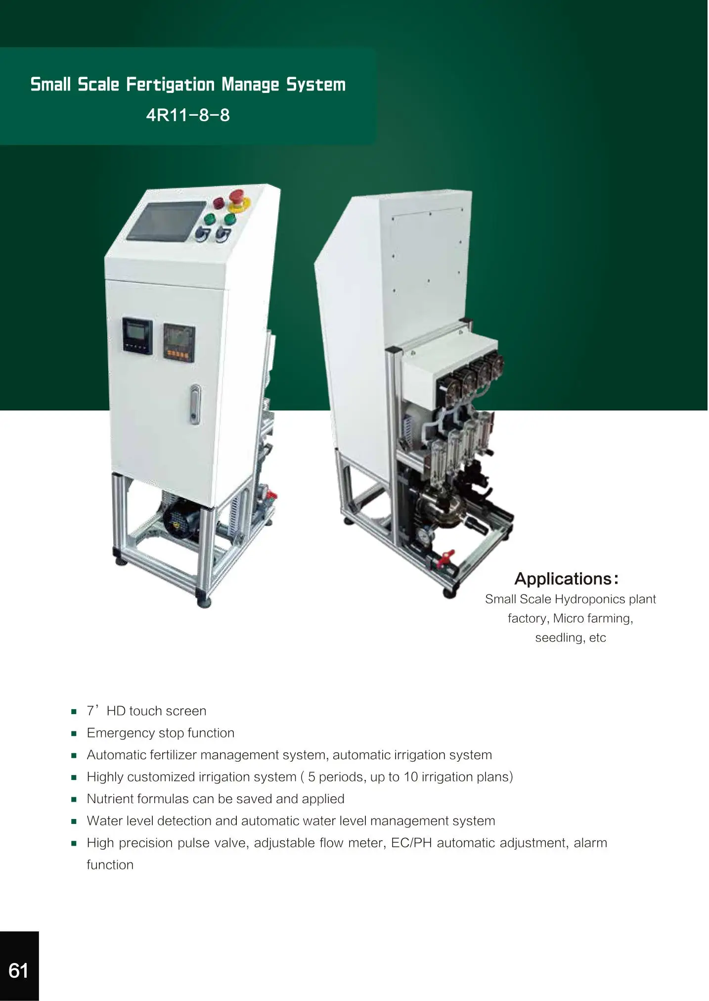 Quality Manufacturer Automatic Fertigation and nutrient management Greenhouse Smart Fertilizer irrigation system for horticultur