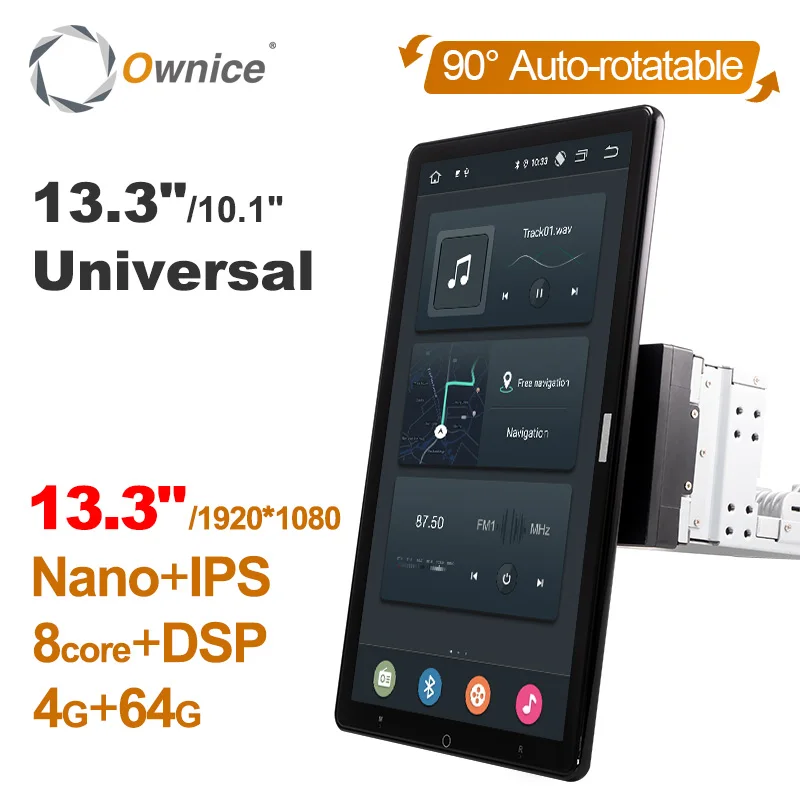 Автомагнитола Ownice S1033 13 3 дюйма Android с вертикальным