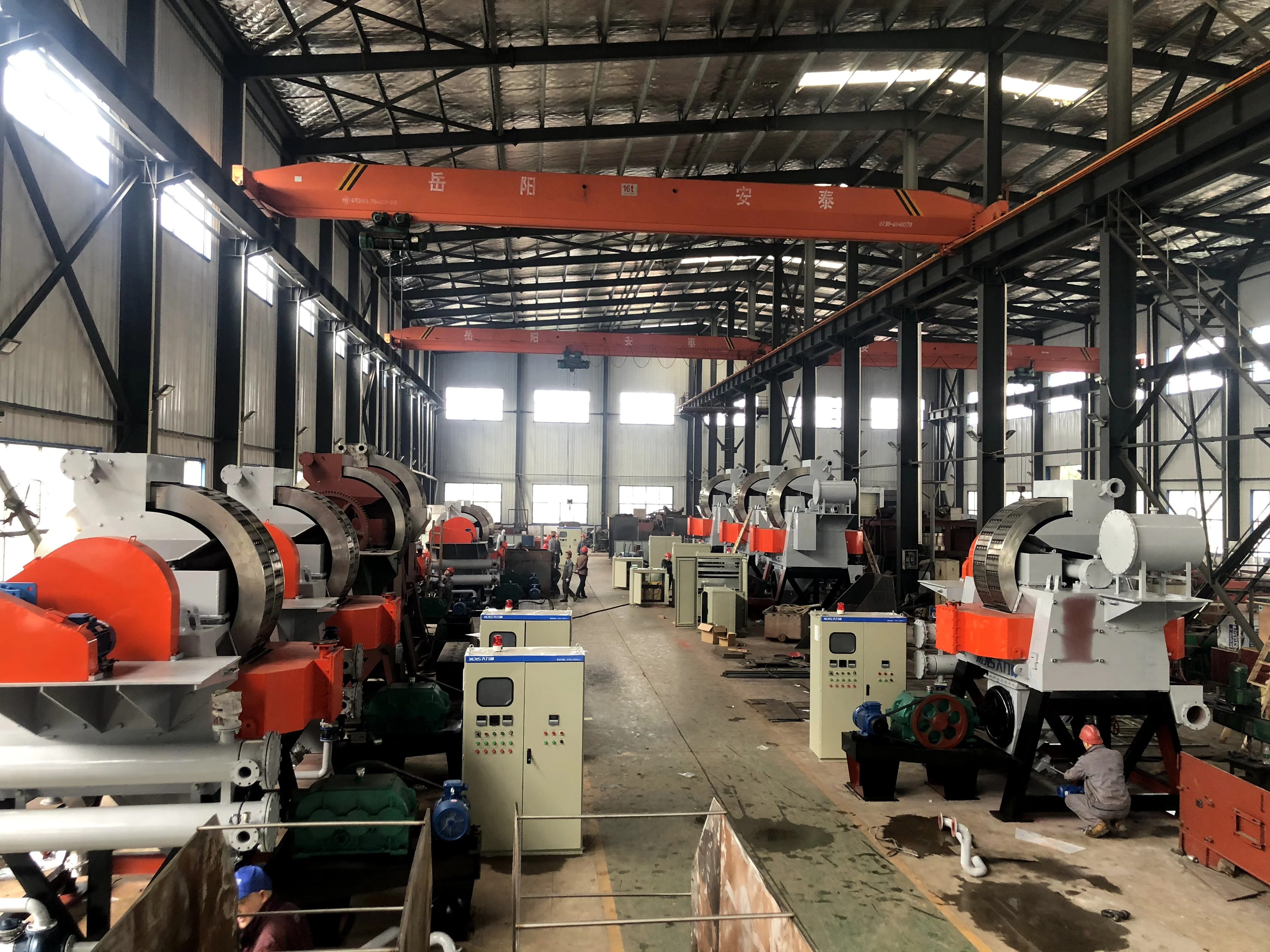 Magnetic Separator for Upgrading Feldspar Whiteness