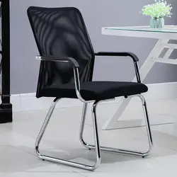 Популярное цветное Сетчатое кресло, офисное кресло для посетителей, компьютерное кресло с сетчатой спинкой