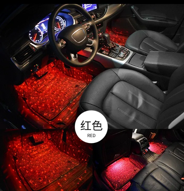 
HOT Factory price colorful car atmosphere lamp car star light decorative seat light remote control starlight 