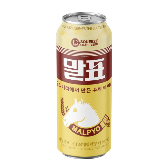 [Squeeze Beer] Best-selling 500ml fruit flavored beer Fresh Pear fruit flavored alcoholic drink canned beer
