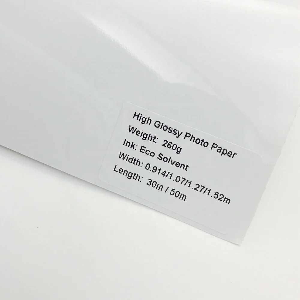 Высокоглянцевая фотобумага для струйной печати с