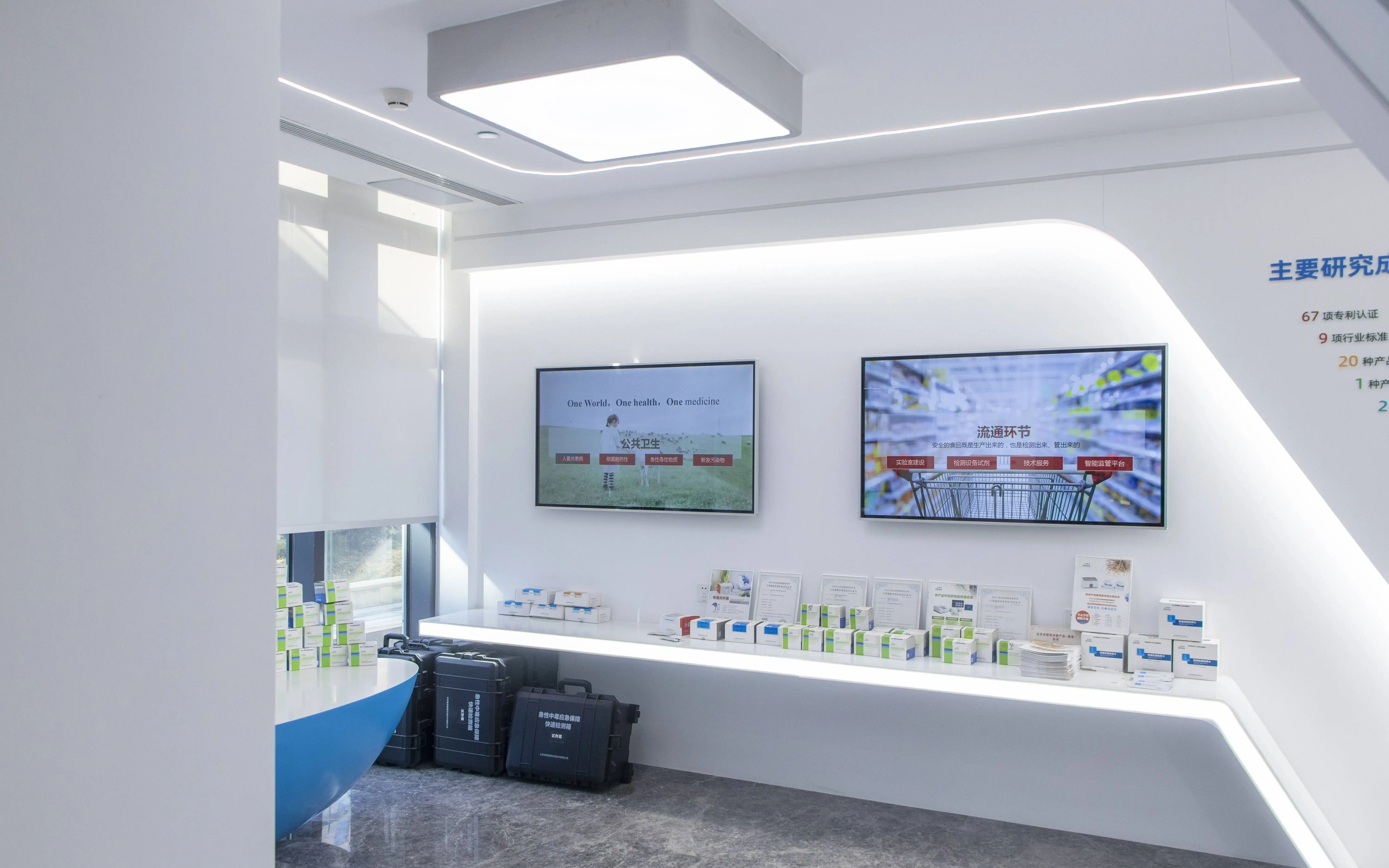 Quinolones Rapid Test Strips 100ppb Shrimp Fish Tissue Pork Meat