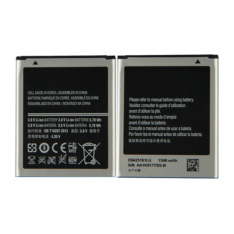 
hot sales smartphone battery 3.85v 1500mAh for EB425161LU i8160 S3 Mini 