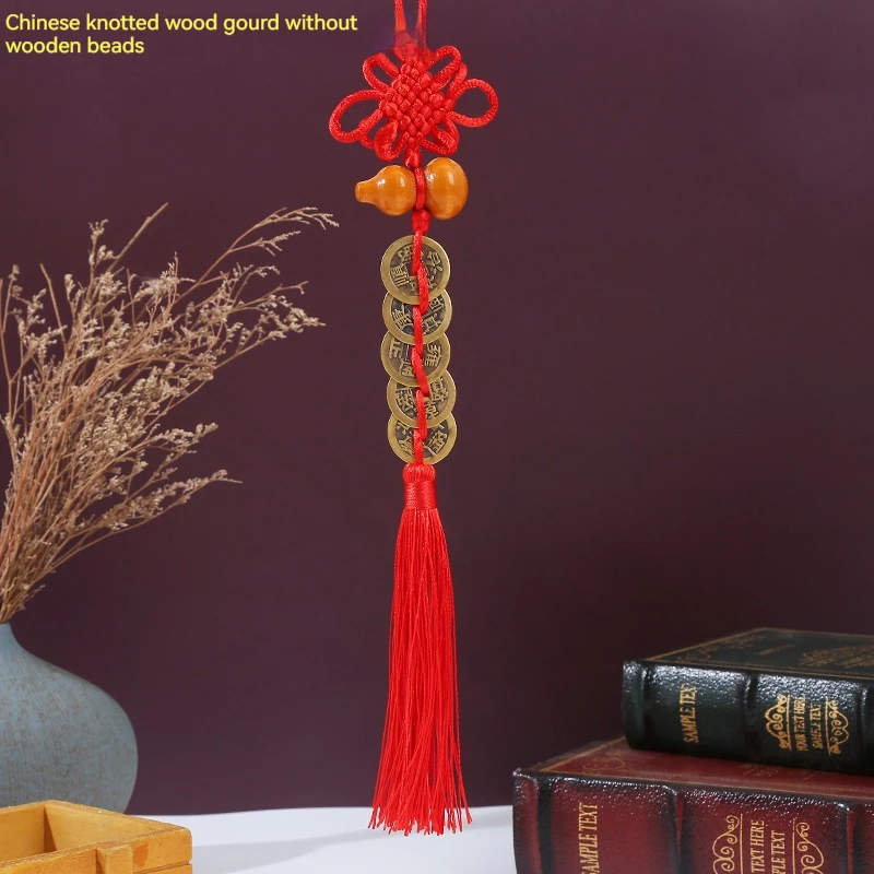 Chinese knot Phnom Penh red tassels copper coin gourd five emperors money auspicious home car decoration pendant