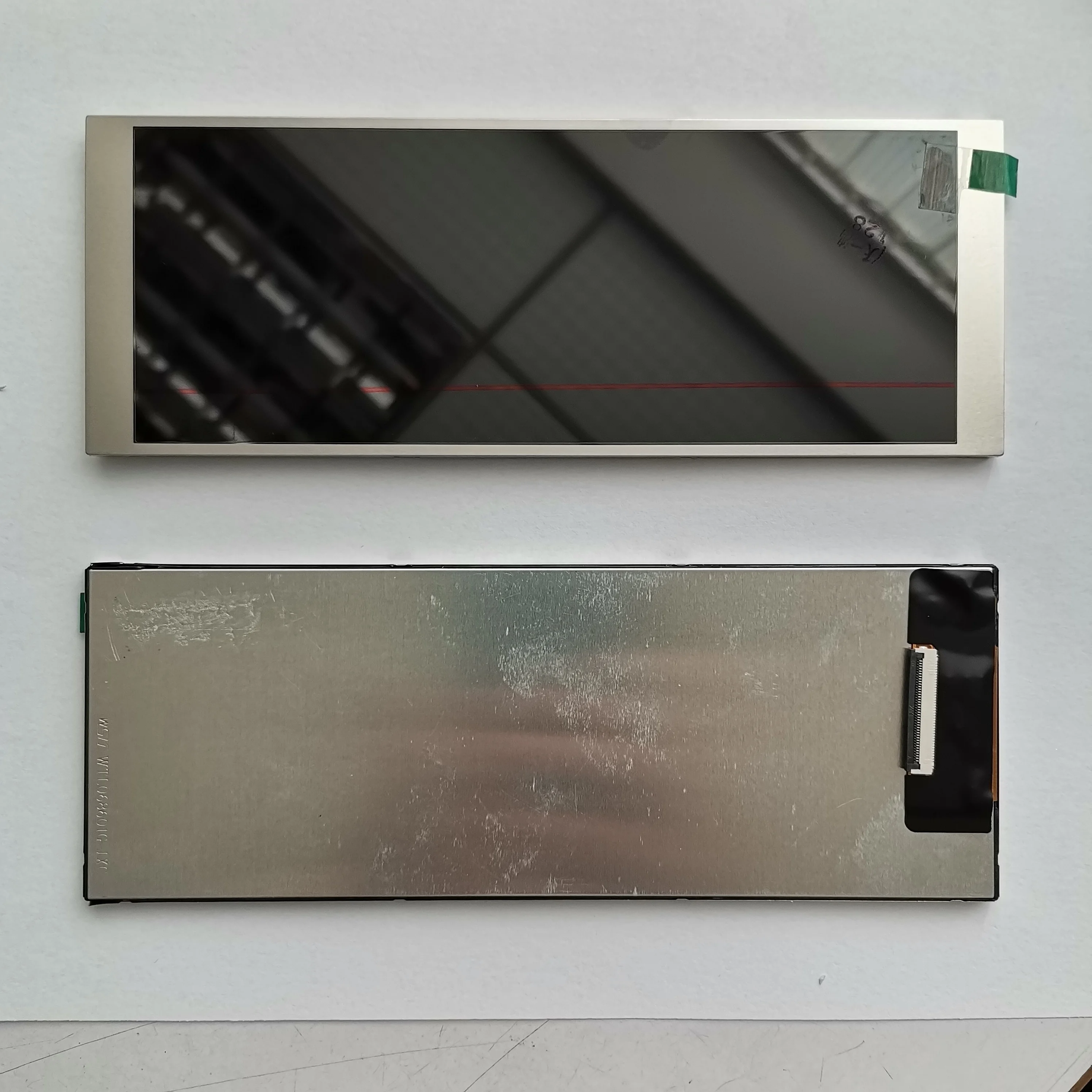 
7inch scale lcd 1280x480 resolution lcd panel with MIPI interface 