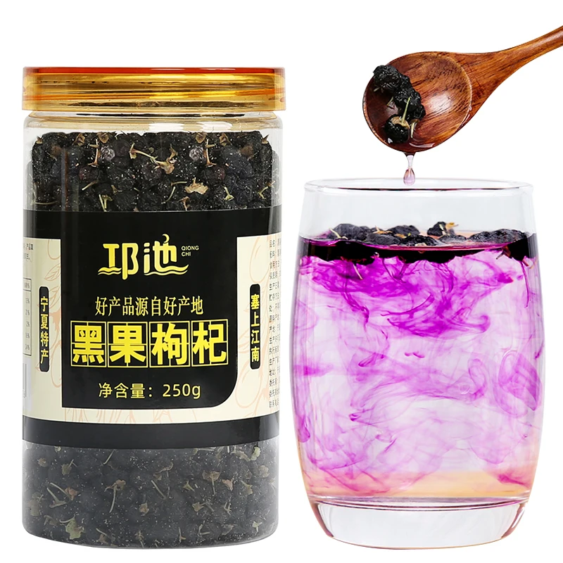 High-end quality black wolfberry chinese dried black Goji tea,black wolfberry anthocyanidin
