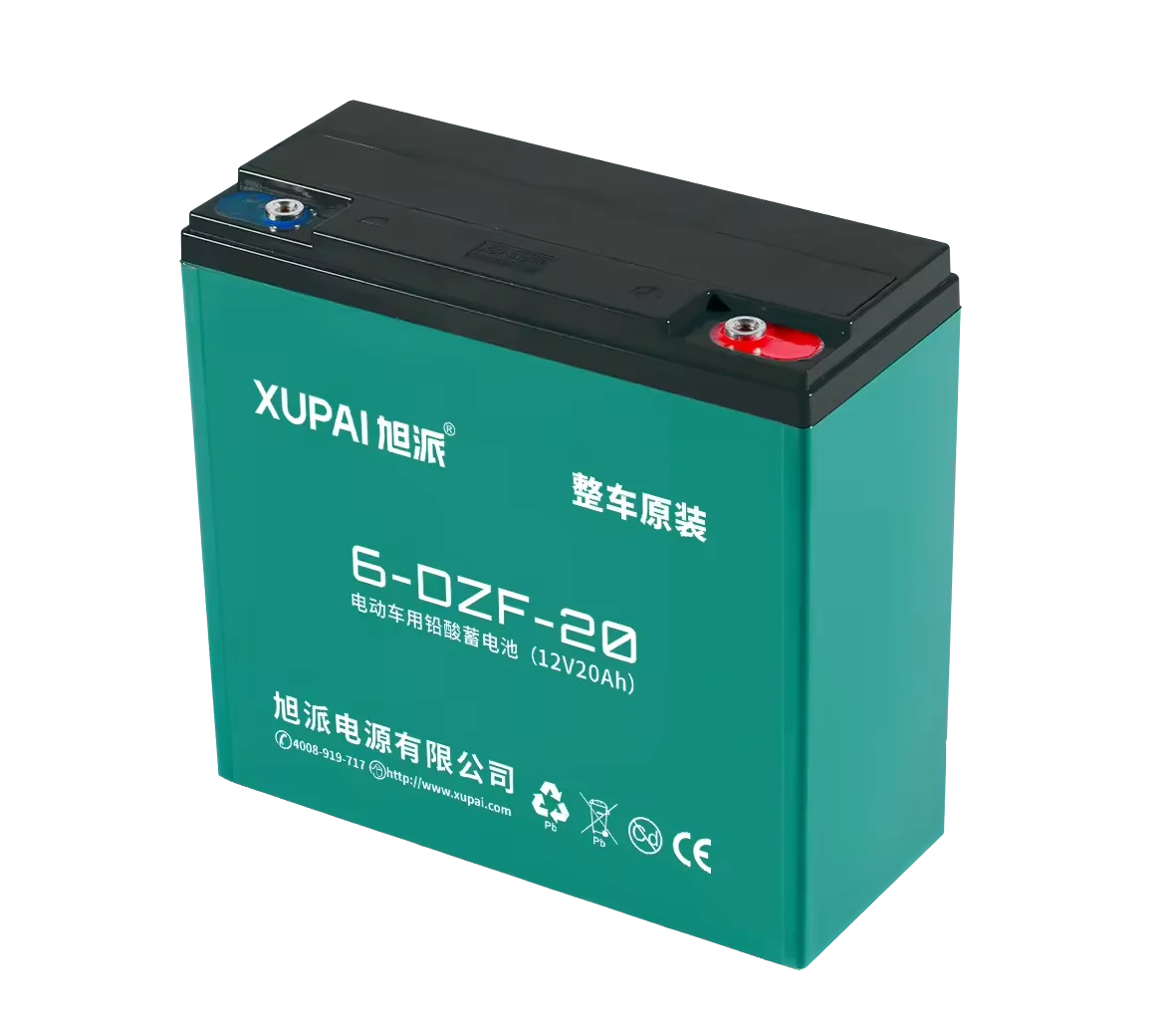 Emergency Power Supply 12V 20AH Lead Acid Battery for Electric Bikes