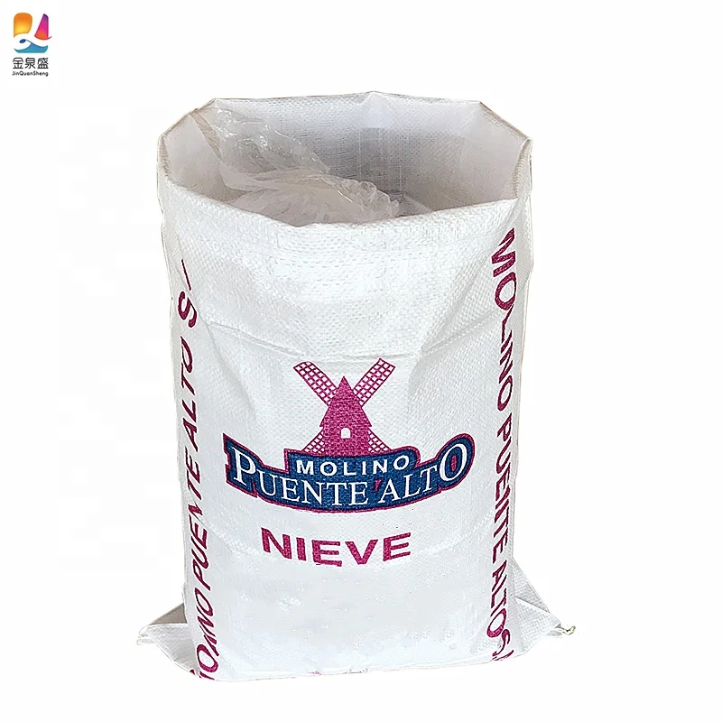 white 50 kg 100 kg 120 kg pp woven sack/bag for grain corn rice flour sugar