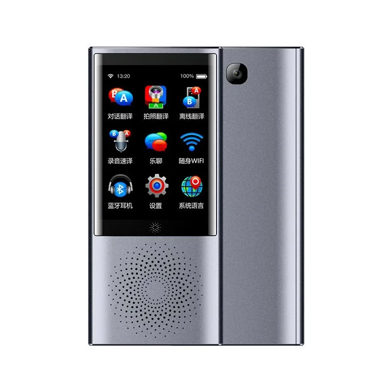 Newest mini pocket offline Support 8 languages translation device with photos translate 77 languages