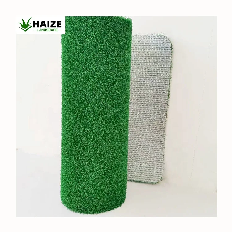 Искусственный