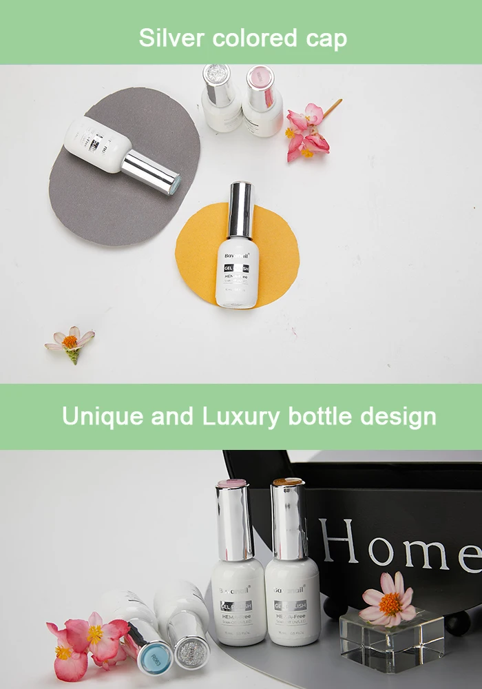 Лидер продаж 2023, цвета гель-лака с индивидуальным лейблом