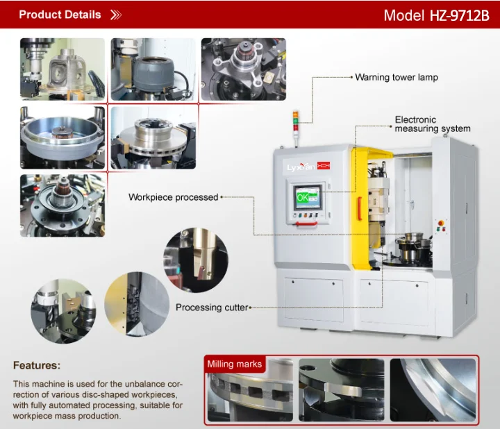 Lighthouse machine automatic vertical balancing machine Schenck balancing machine