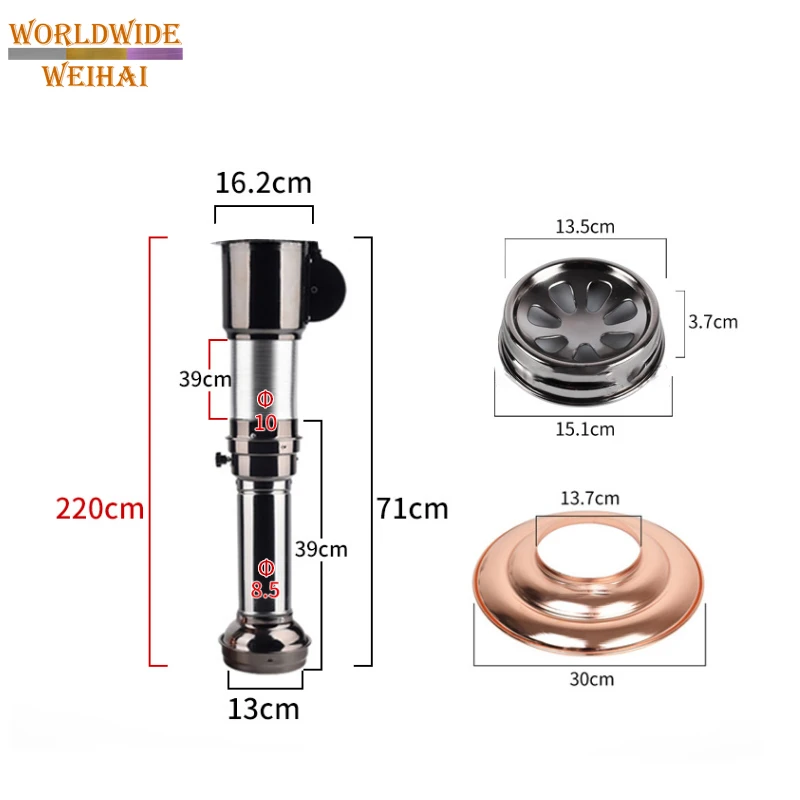 Korean BBQ exhaust/Korean barbecue pipe/Smoke extractor for grill