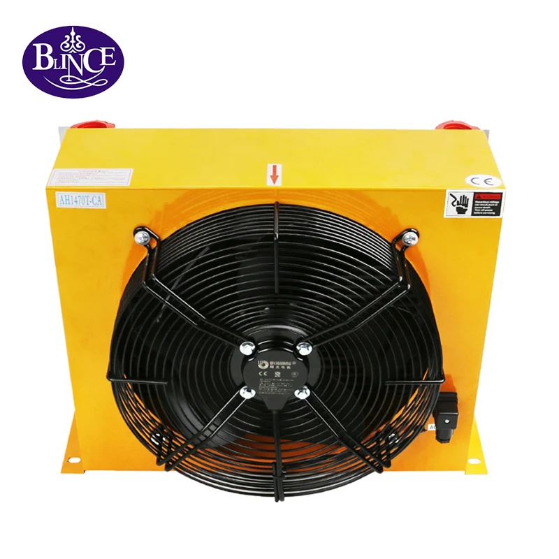 Blince customize AH1470T-CA 150L/min Fan Power 140-160W 380V 220V Mobile Hydraulic Oil Cooler for Paper Mills