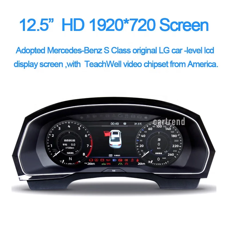Car VW 12.5-inch Digital Cockpit Display Dashboard Panel Screen CarPlay Meter LCD Instrument Speed Gauge for Golf 7