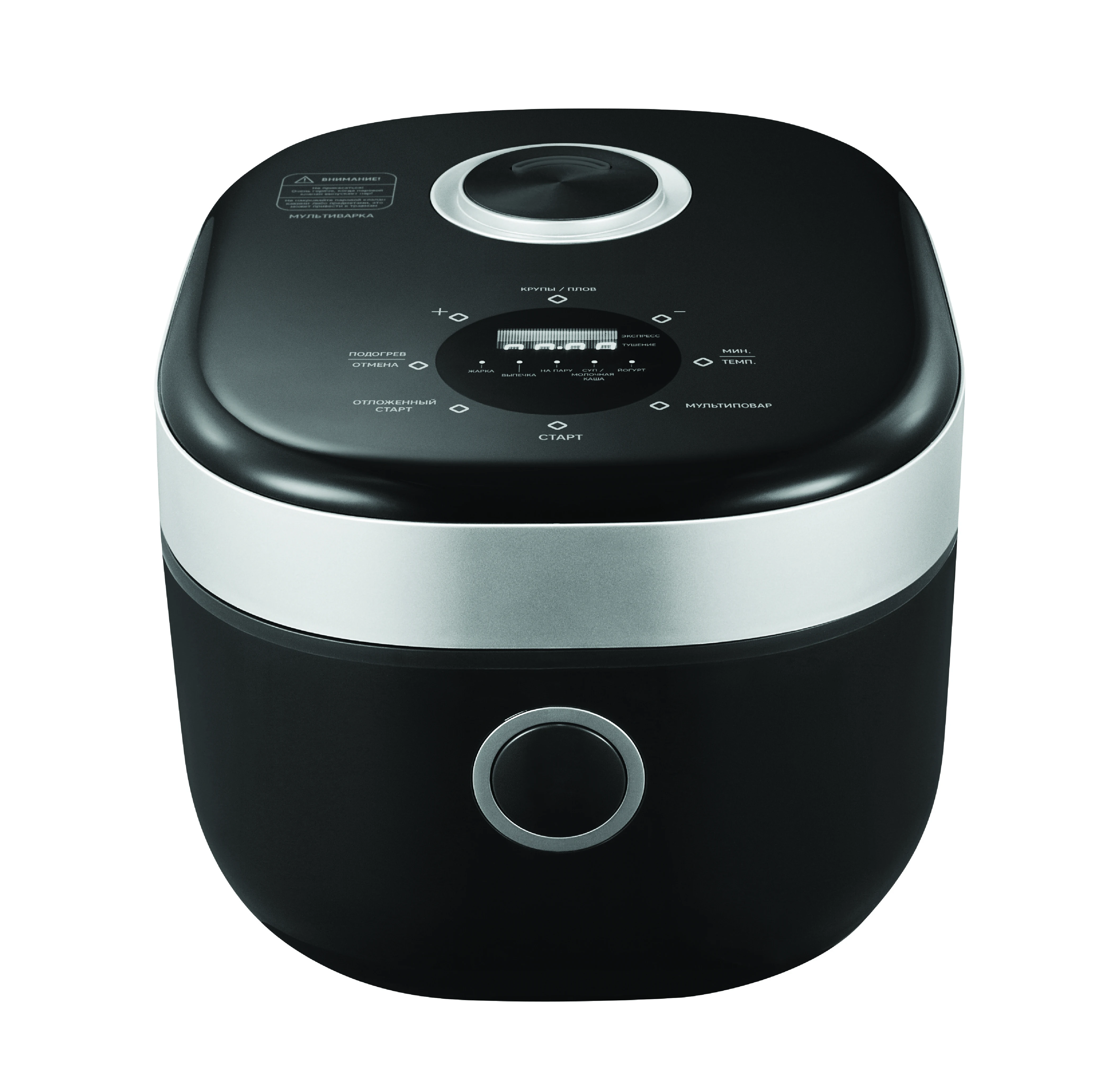 Intelligent Kitchen Appliance Electric Multi Functional 4L Rice Cooker With 9 Functions