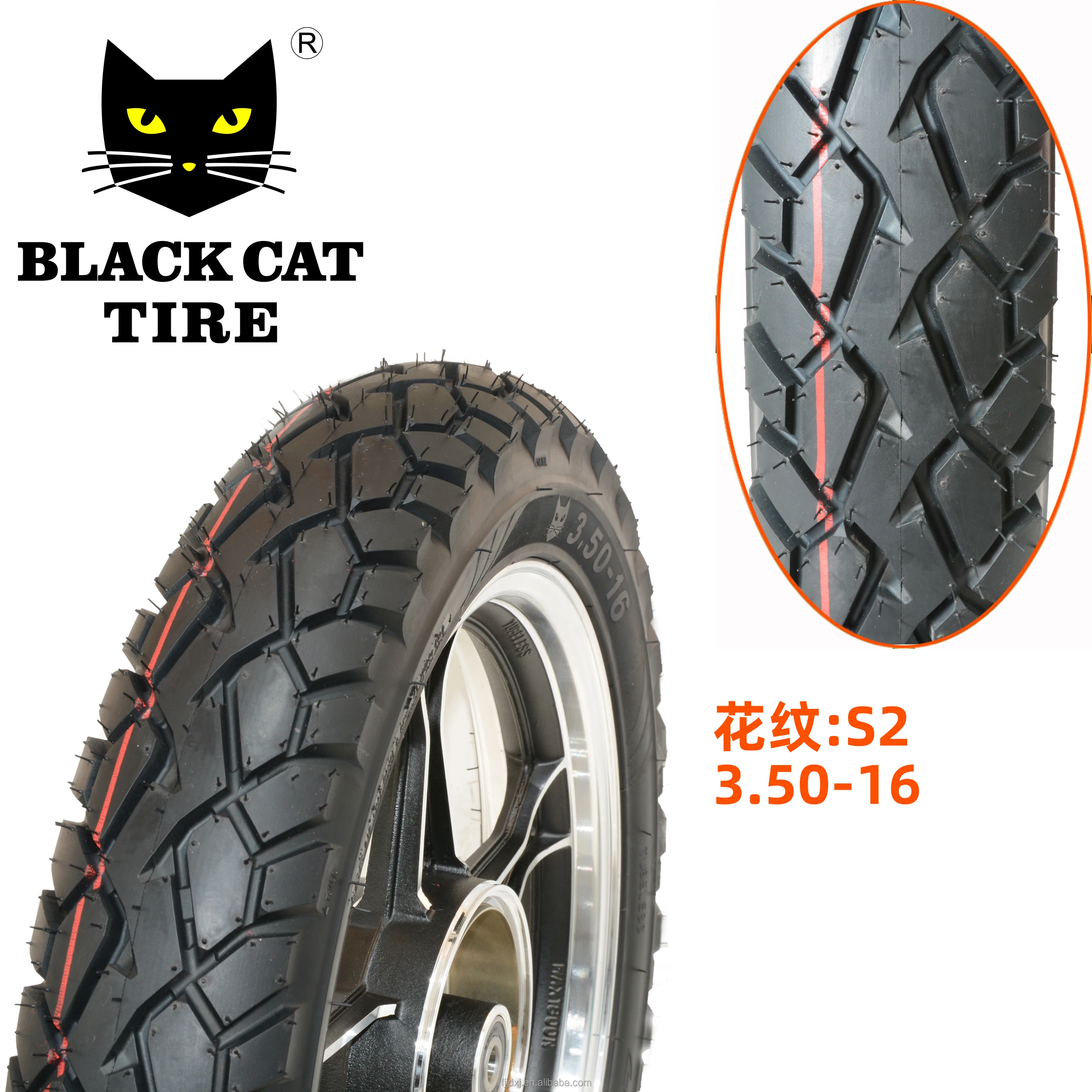 Оптовая продажа черная шина Cat 3 50-16