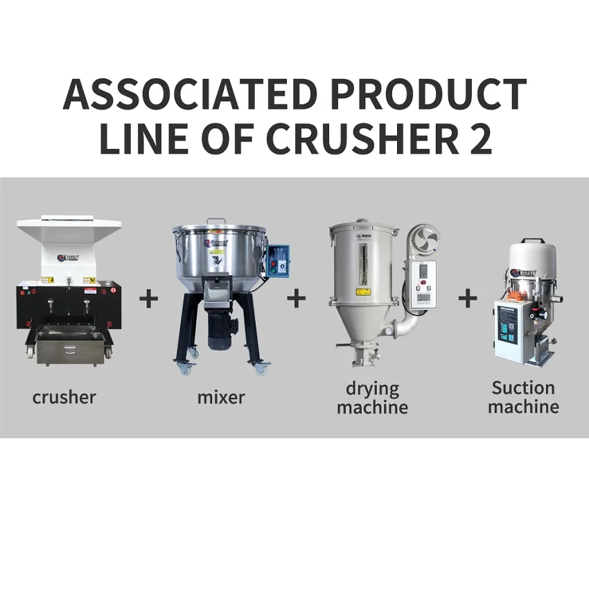 Китайский производитель, мощный автоматический пластиковый погрузчик с резервуаром, высококачественный вакуумный погрузчик
