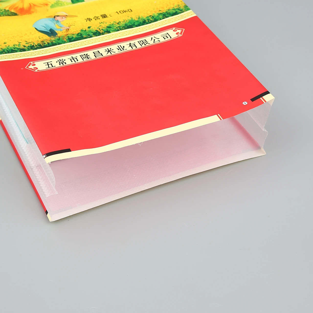 
China manufacturer agricultural use 25kg 50kg woven sack bag for rice 