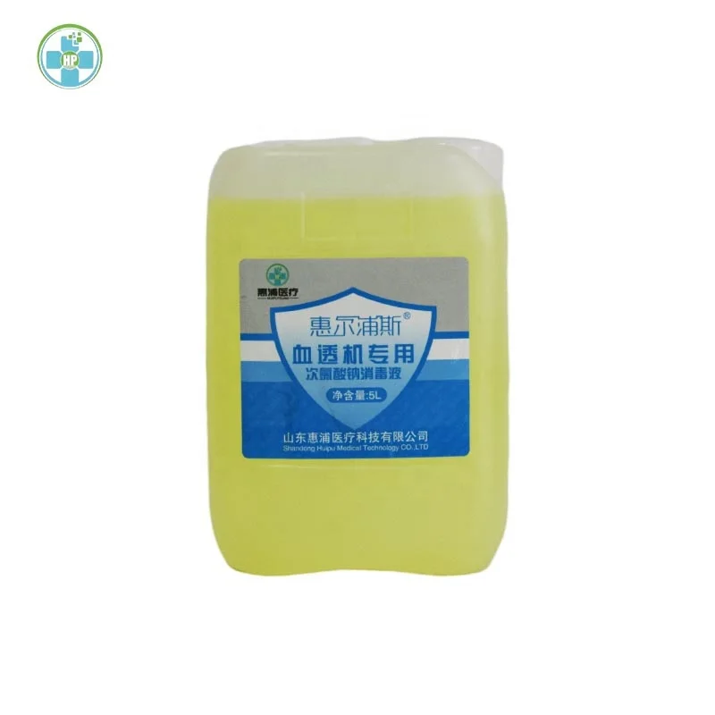 (hemodialysis machine Cleaner / disifectant)Sodium Hypochlorite) 5 Liters
