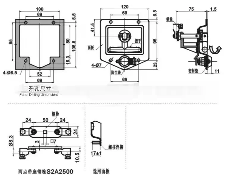 Stainless steel silver color black color custom plane truck large rotary paddle latch store front latch paddle latch