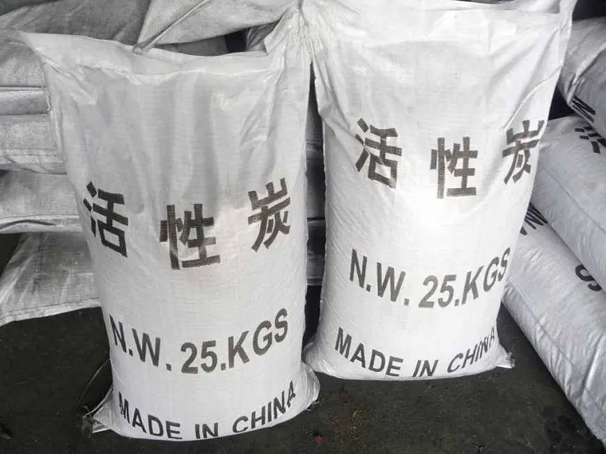 Wholesale high quality powdered activated carbon for pharmaceutical use