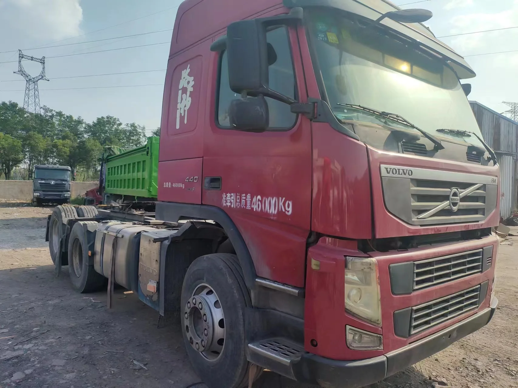 Высокое качество Foton Auman GTL б/у головка грузовика 4wd 6x4 Cng тракторные грузовики низкая цена продажа