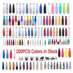 tumbler magnetic lid