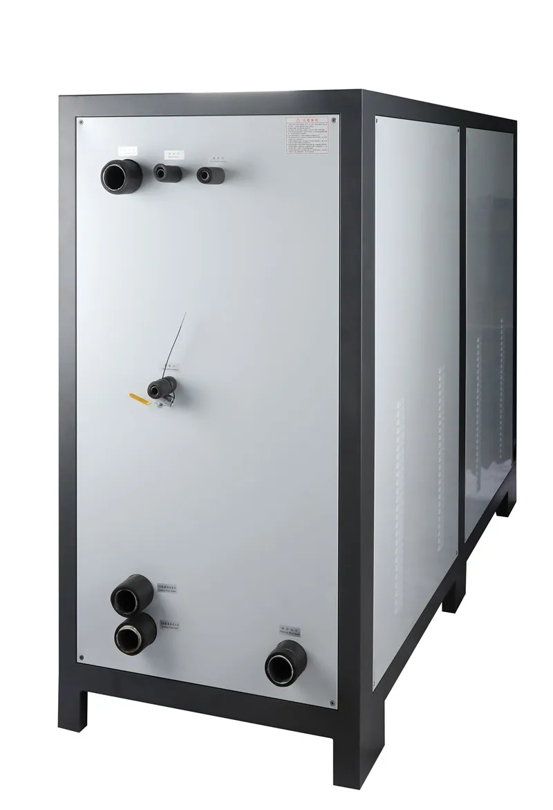 Freezer Water-Cooled Type and CE Certification Screw Style Chiller