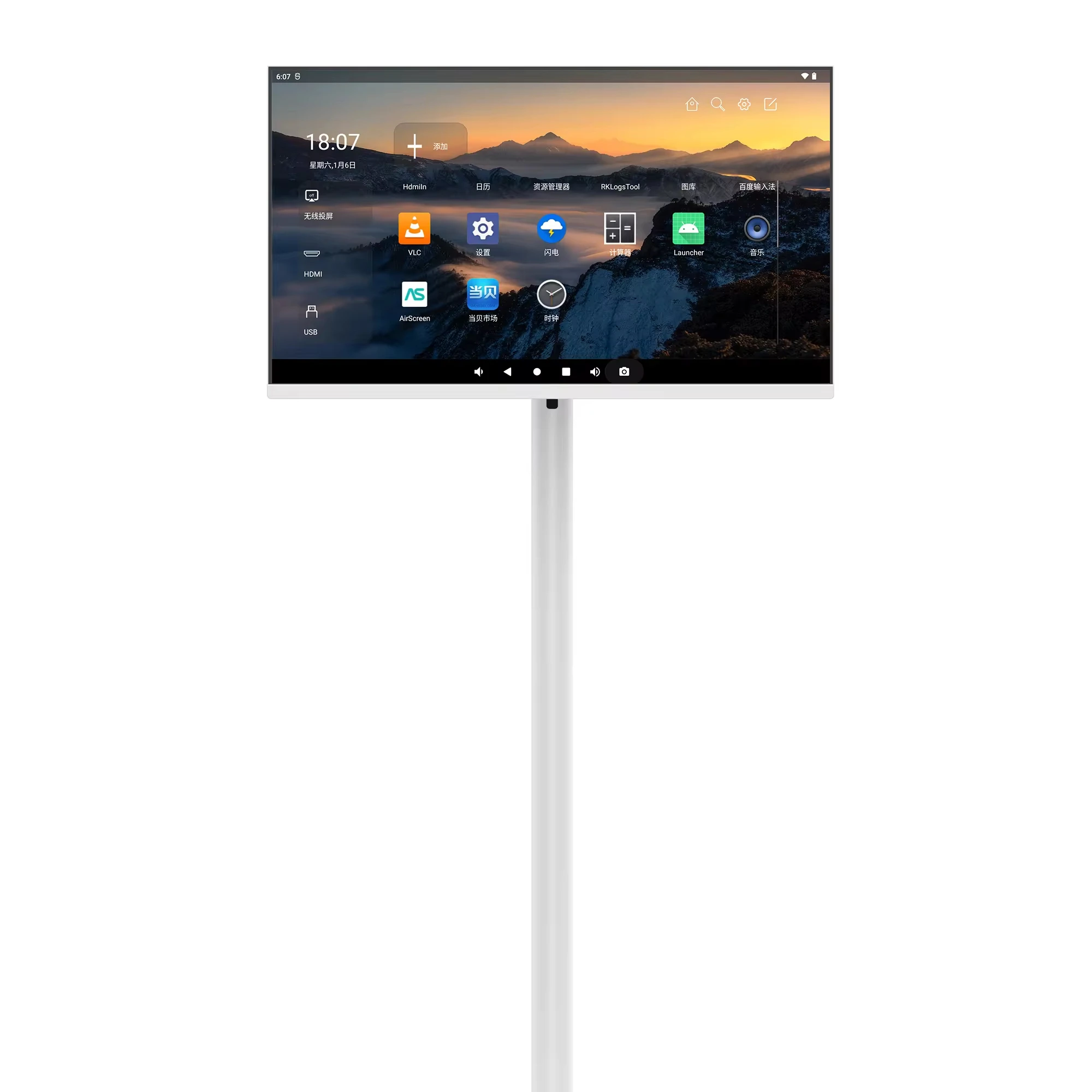 OEM 23.8 Inch Portable Monitor Portable Smart Screen 1080P Smart Display Portable TV with WiFi Battery Monitor