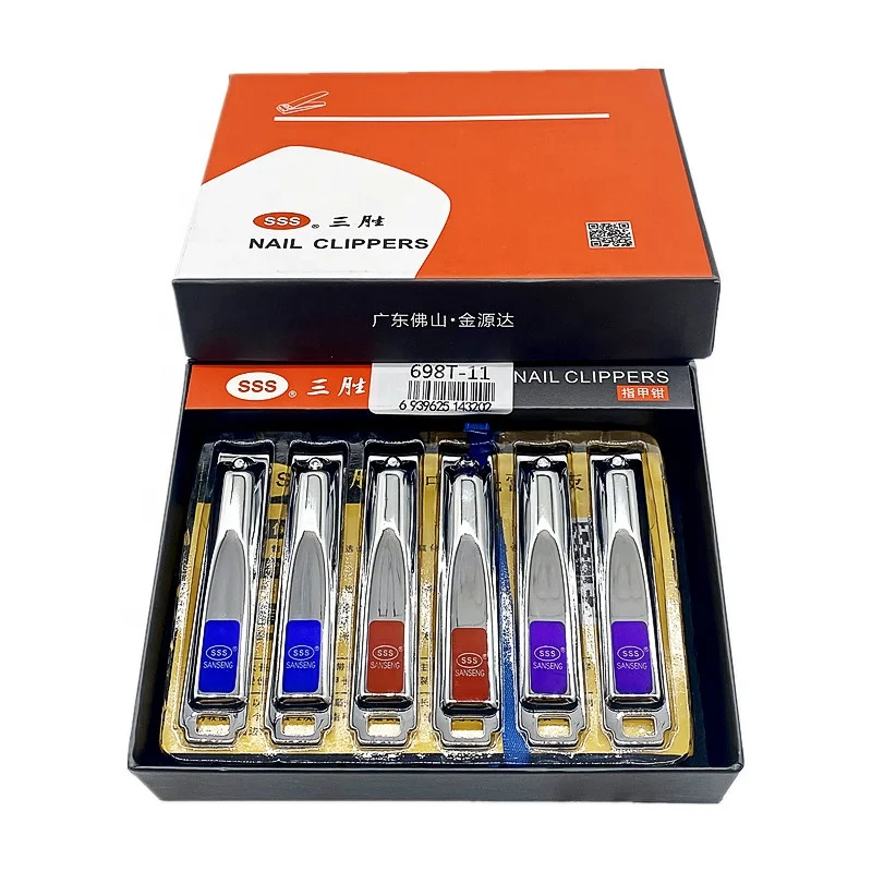 SSS 698T-11 кусачки для ногтей, оптовая продажа, набор кусачков для ногтей, Высококачественная подарочная коробка, резак для ногтей