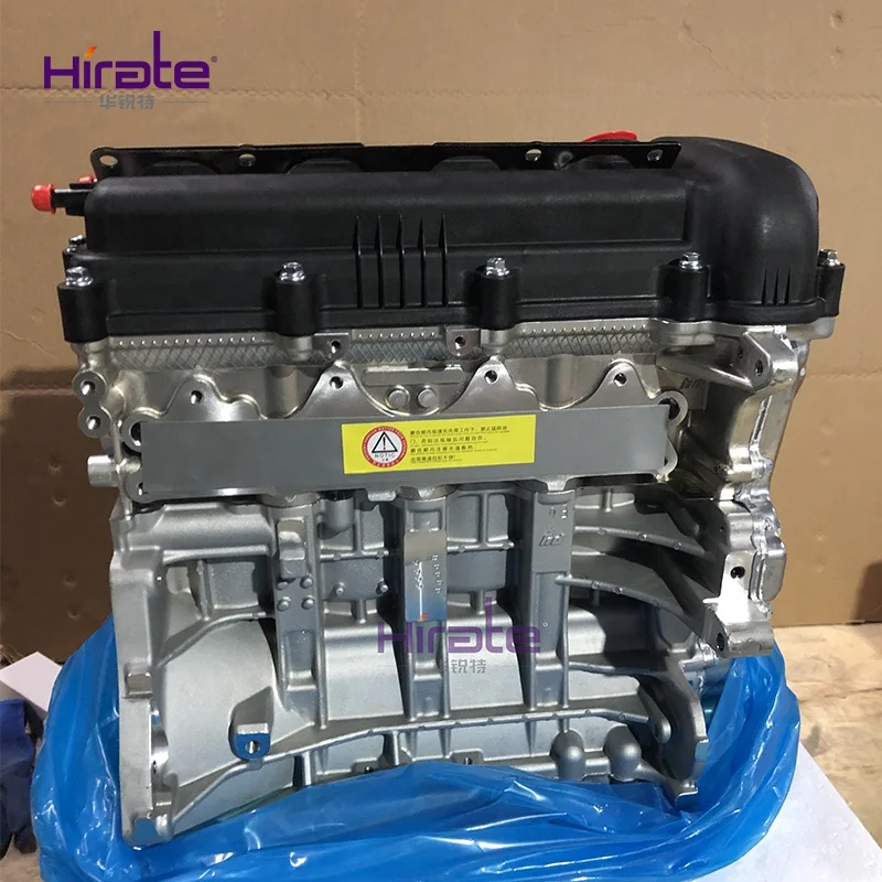 Genuine Quality Korean Car Engine Assembly Cvvt  G4FG 1.6L Engine Block For Hyundai  Elantra For KIA K3