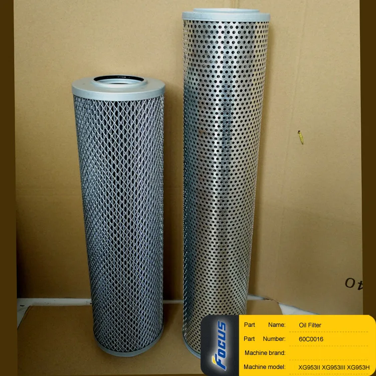 XGMA  WHEEL LOADER  XG955III  XG955H 	Return Oil Filter 60C0224