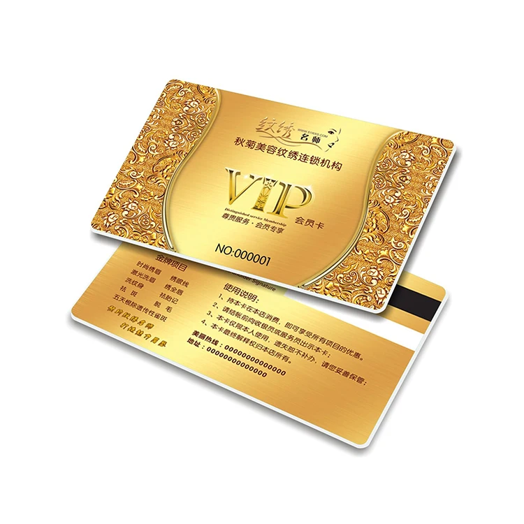 Made in China superior quality credit size customized plastic PVC card for VIP card