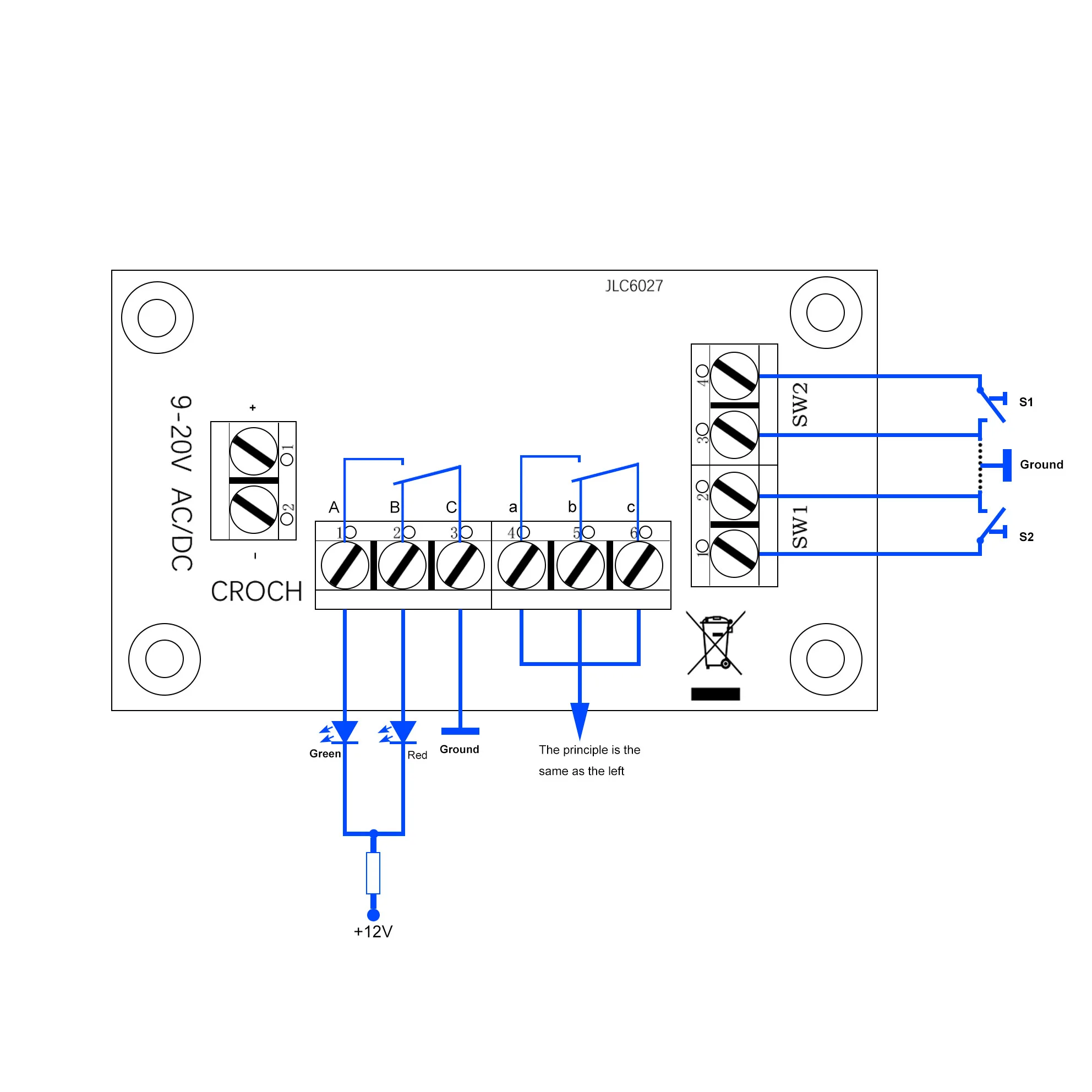  Дистрибьютор PCB009 для платы распределения питания светосигнала