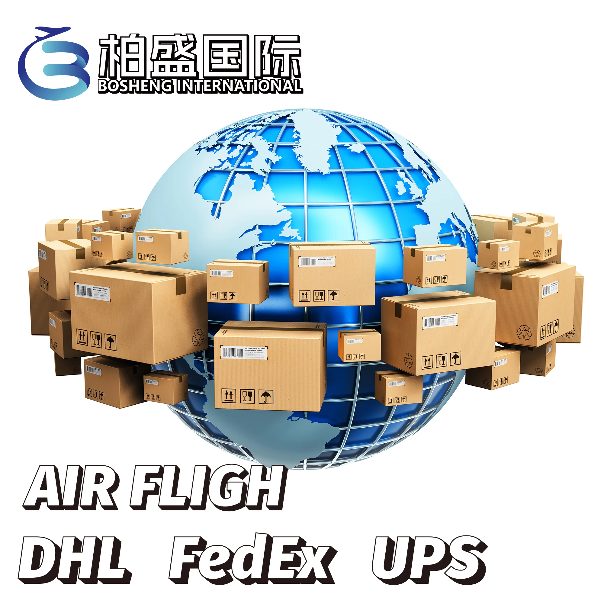 Air Express DHL/UPS/ Federal China to Pakistan Shenzhen Air transportation to all parts of the world fast and safe arrival