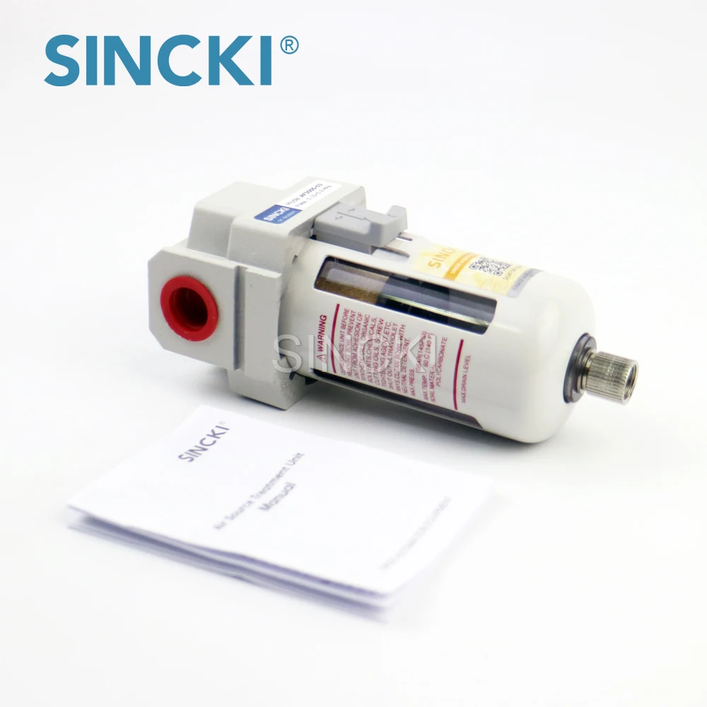 SMC type AF2000-02 series air filter for air compressor