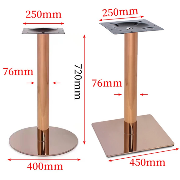 Опора для стола, золотая, роскошная, хромированная, Современная круглая, для тюльпанов, кофейных столов, столовых ножек из нержавеющей стали